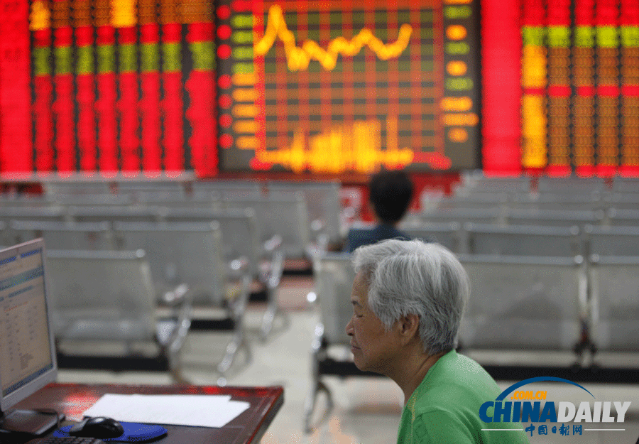 滬深兩市低位震蕩 創業板指數漲5.5%