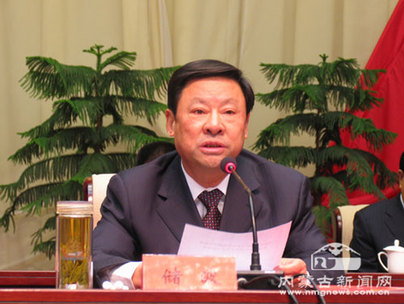 內蒙古黨委動員部署學習實踐科學發展觀活動