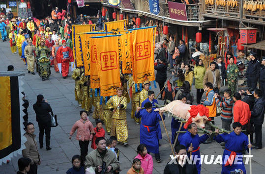 四川雅安舉行震后首個“年豬節”