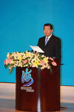 賈慶林：舉辦海峽論壇是兩岸關系呈現和平發展的新氣象