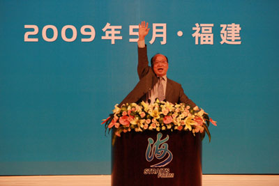 胡志強：區域合作與基層交流是兩岸的發展方向