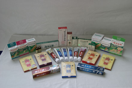 云南白藥未來(lái)三年銷(xiāo)售收入沖擊100億