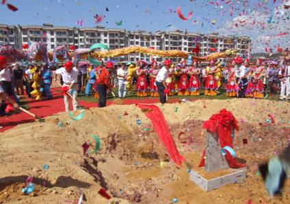 云南一平浪煤礦采煤沉陷區(qū)治理工程進展