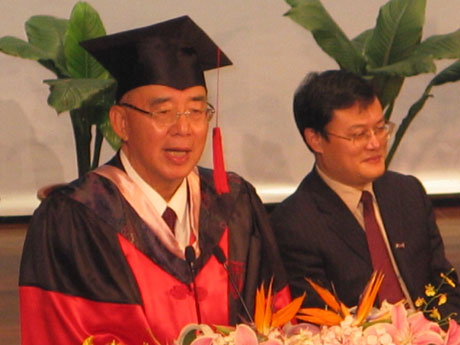 南京大學授予吳伯雄名譽博士學位[組圖]