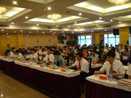 福建武平縣全力打造閩臺農(nóng)牧合作創(chuàng)業(yè)園