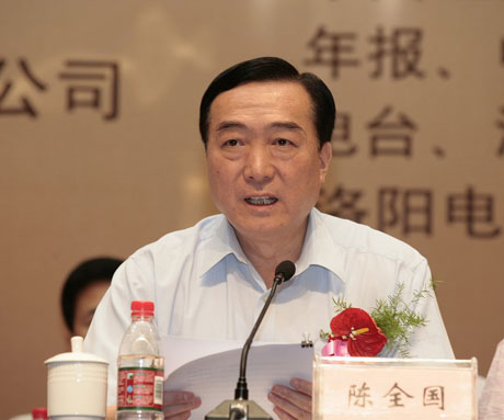 “中國生態小康論壇”在洛陽舉行 評選5位生態貢獻人物