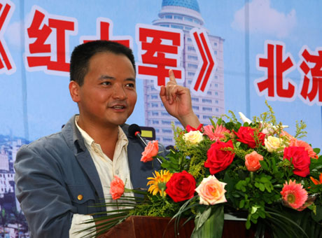 電視連續(xù)劇《紅七軍》廣西北流開機(jī)