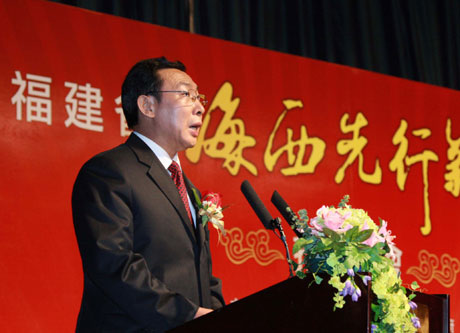 福建在澳門舉辦“海西先行新風采”宣傳推介活動