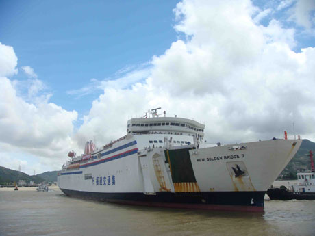 福州率先完成大陸直抵臺灣本島客船首航任務