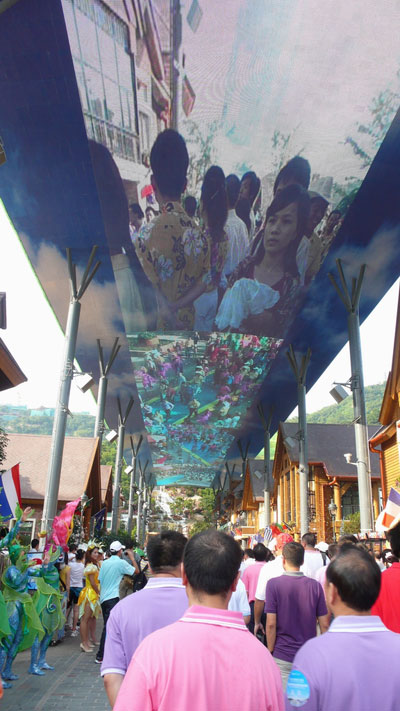 深圳東部華僑城全面開業