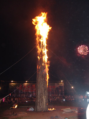 8月14日到云南楚雄彝人古鎮感受中國楚雄彝族火把節