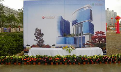 亞太頂級SPA將落戶昆明