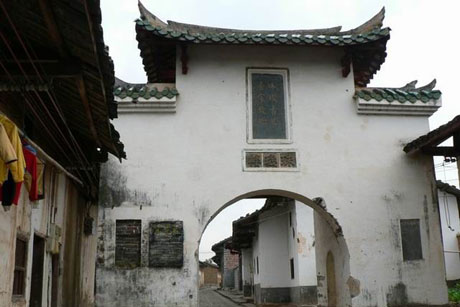 華僑祖居珠璣巷