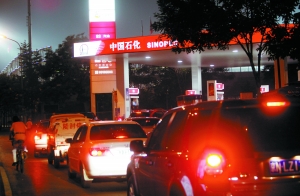 油價調(diào)整今“開窗 ”兩巨頭表示漲價“板上釘釘”