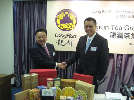 龍潤茶香港上市：打造中國茶第一品牌