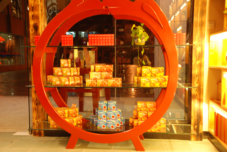 龍潤茶香港上市：打造中國茶第一品牌