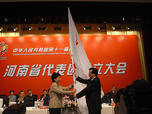 十一屆全運會河南火炬傳遞拉開序幕