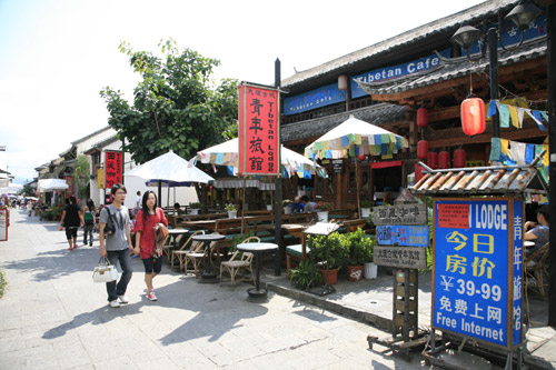 尼瑪多吉:大理Tibet cafe 20年變遷