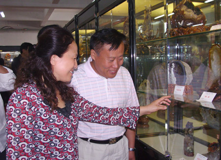 第四屆中國•阜新瑪瑙博覽會在遼寧開幕