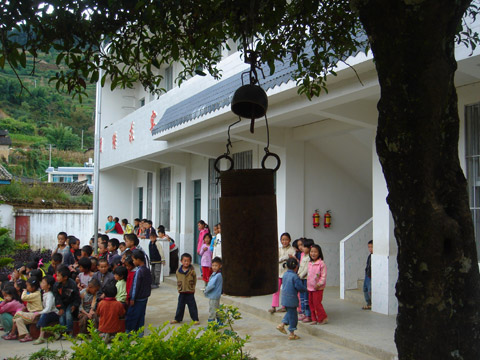 大山深處的華能希望小學(xué)