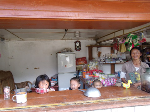 大山深處的華能希望小學(xué)