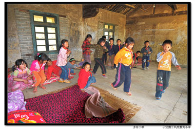 云南鳳慶縣小灣鎮(zhèn)景秀小學(xué)掠影