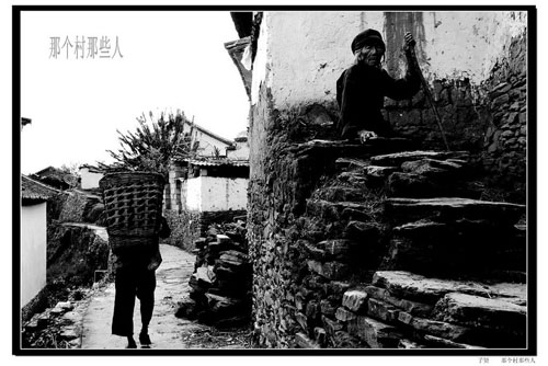 居住在云南南澗彝族村落的老人（組圖）