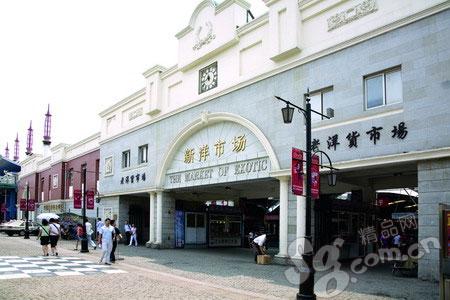 天津老租界的新玩法(圖)