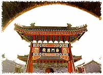 天津古文化街旅游區(qū)