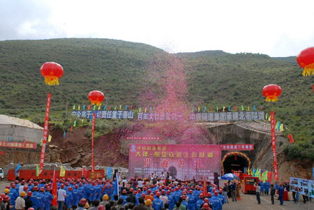 大麗鐵路創(chuàng)造云南鐵路建設(shè)史上的“四個(gè)第一”