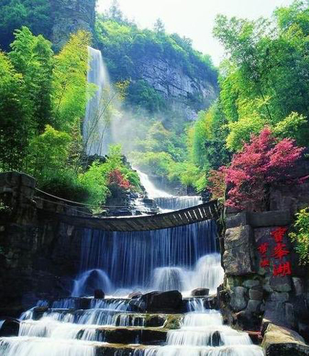 寶峰湖：世界湖泊的經典