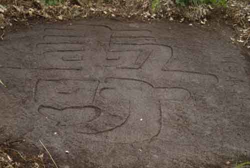 南岳衡山：歷史悠遠的“壽文化”