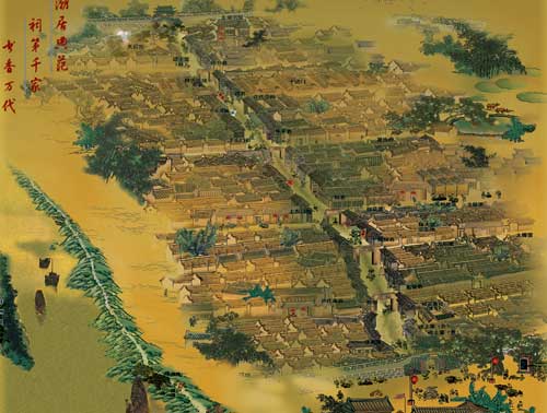 潮居典范 龍湖古寨