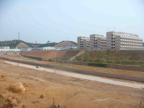 龍巖上杭血鉛工廠去留將等待整體環評結果