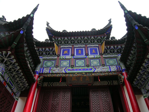 黃梅五祖寺 禪宗清涼地