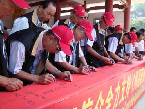 《媽祖信俗》成功申報(bào)中國首個(gè)信俗類世界級(jí)文化遺產(chǎn)