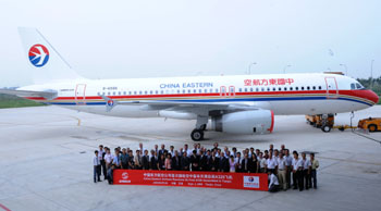 東上聯(lián)姻引發(fā)我國民航業(yè)重組第三次浪潮