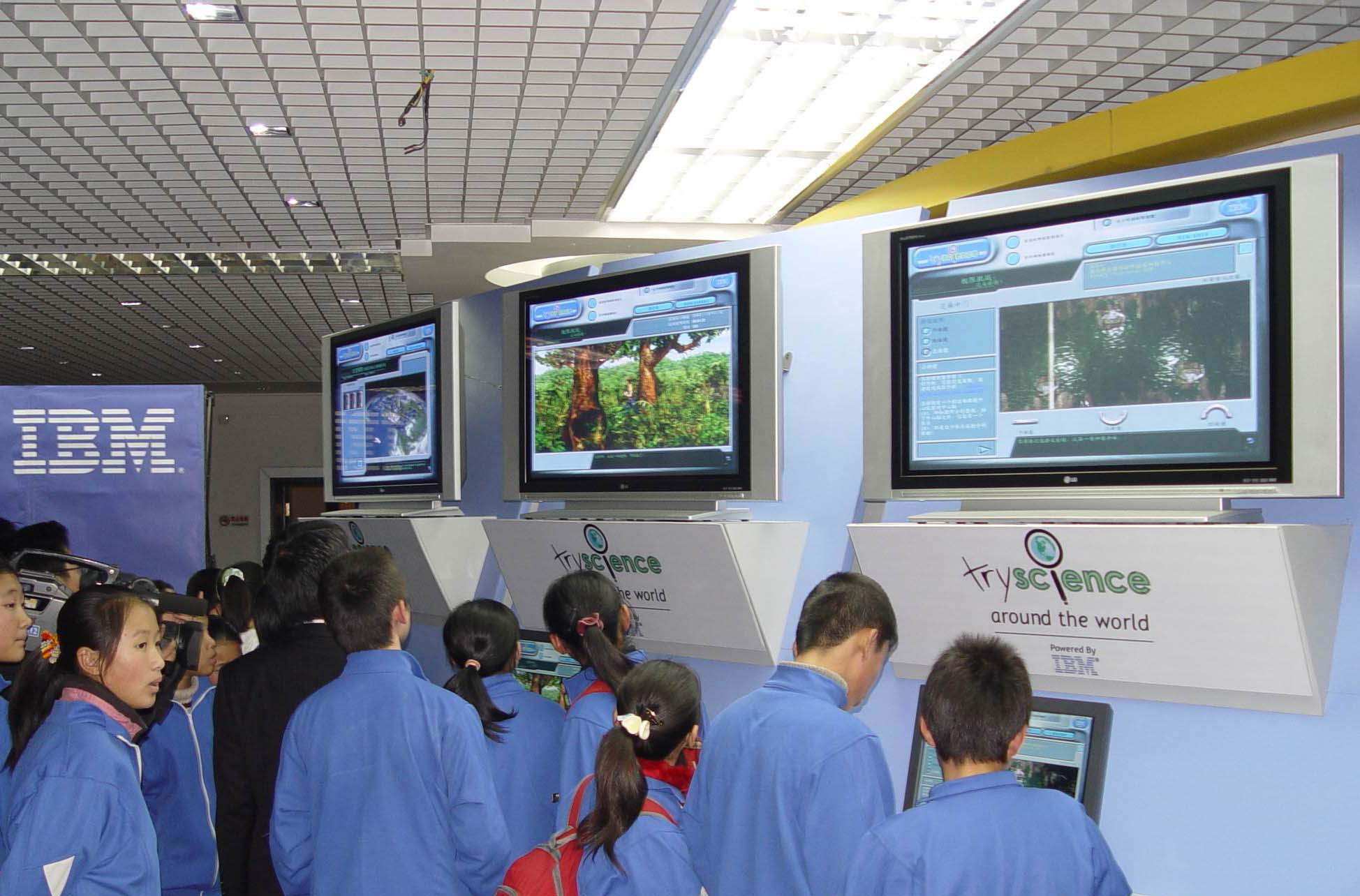 “虛擬科技館”開啟網上科學探險之路