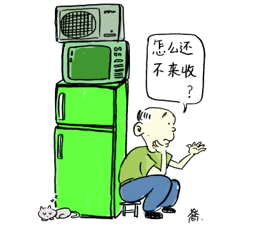 補貼申領挺麻煩 家電換新能否再省心一點