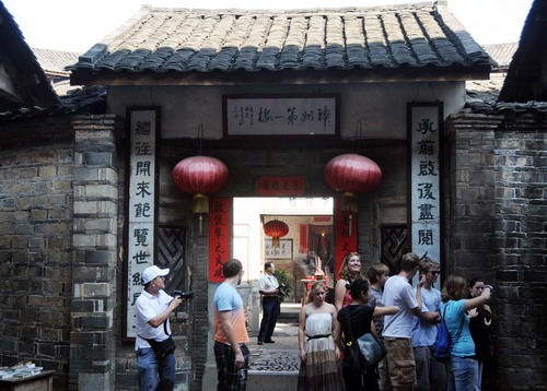 世界文化遺產(chǎn)永定土樓吸引大量海內(nèi)外游客