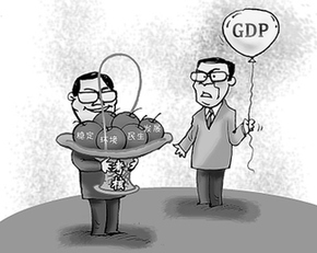 中央啟動考“官”新模式：“民意分”加重成亮點