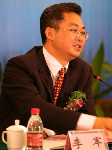 如何建設美好大長沙 政府主動問計