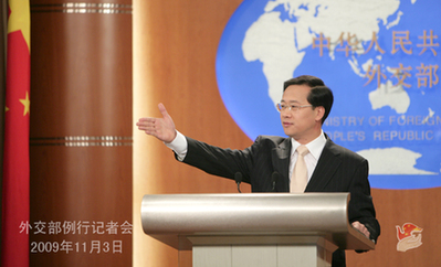 中方“嚴重關切”達賴竄訪中印邊界爭議區