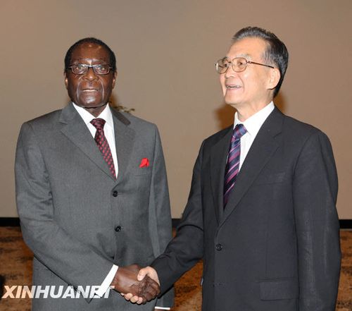 溫家寶在阿盟總部演講：尊重文明多樣性