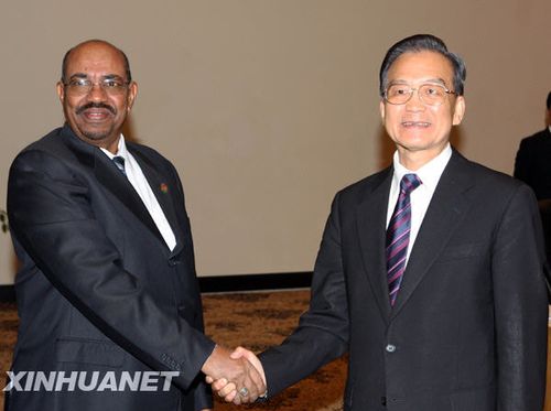 溫家寶在阿盟總部演講：尊重文明多樣性