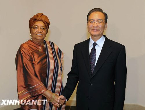 溫家寶在阿盟總部演講：尊重文明多樣性