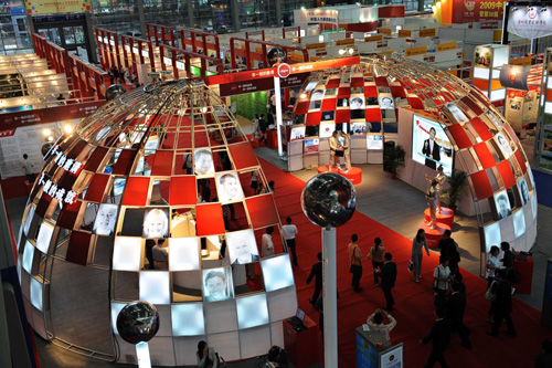 2009中國國際人才交流大會閉幕