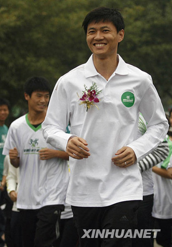 武漢舉行萬人健康跑