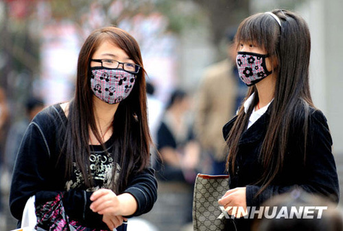 長(zhǎng)沙：防甲流 口罩成時(shí)尚