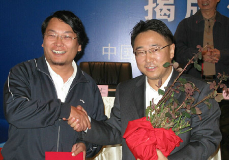 國家林業局設立“昆明月季測試站”